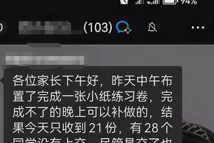 开云全站app官方电话截图4